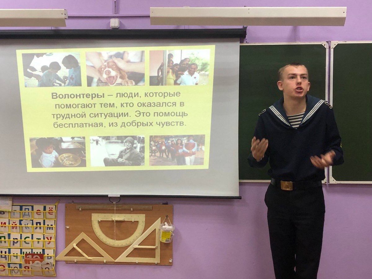 Марафон добрых дел Марафон добрых дел
