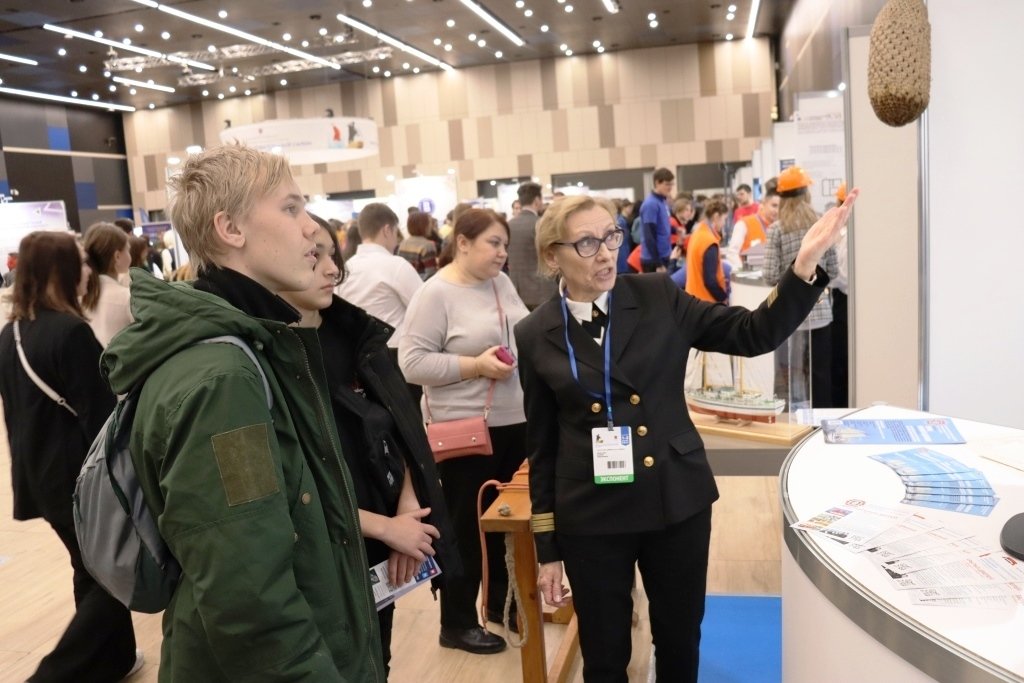 Научно-образовательный салон Научно-образовательный салон