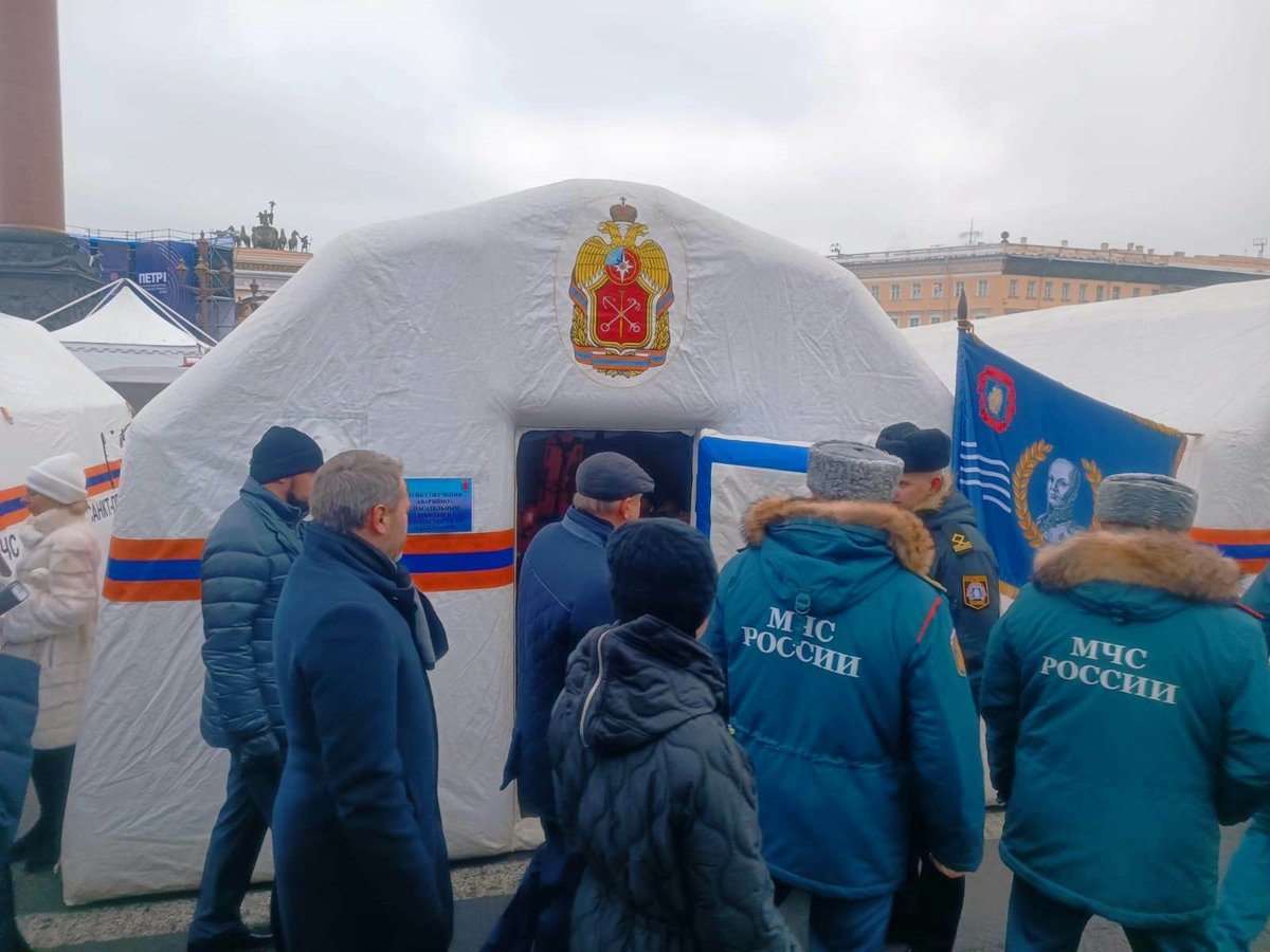Смотр сил и средств РСЧС СПб Смотр сил и средств РСЧС СПб