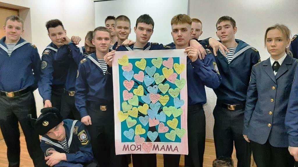 Любимым мамам посвящается