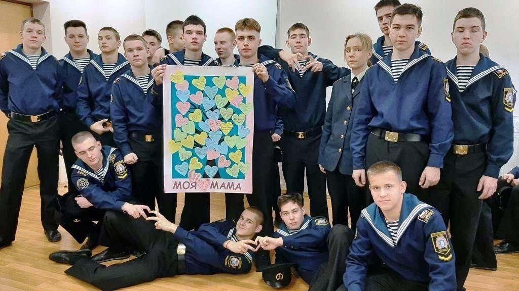 Любимым мамам посвящается