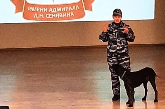 Дети России Дети России