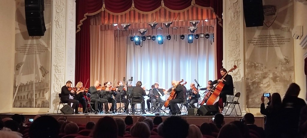 Форум «Без срока давности»