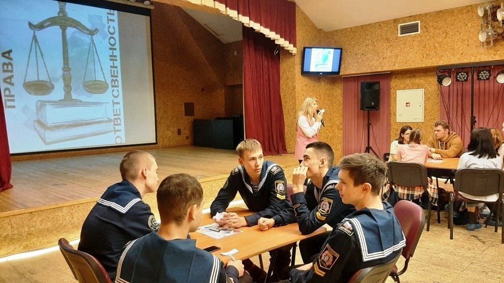 Победа в правовой игре Победа в правовой игре