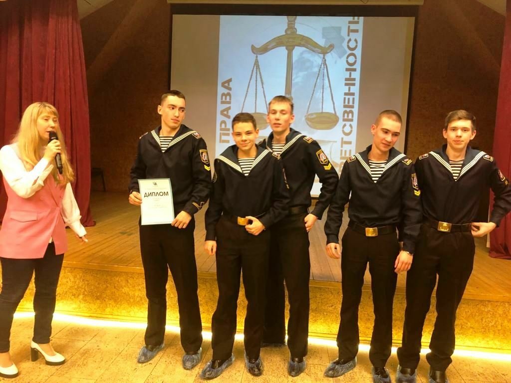 Победа в правовой игре Победа в правовой игре