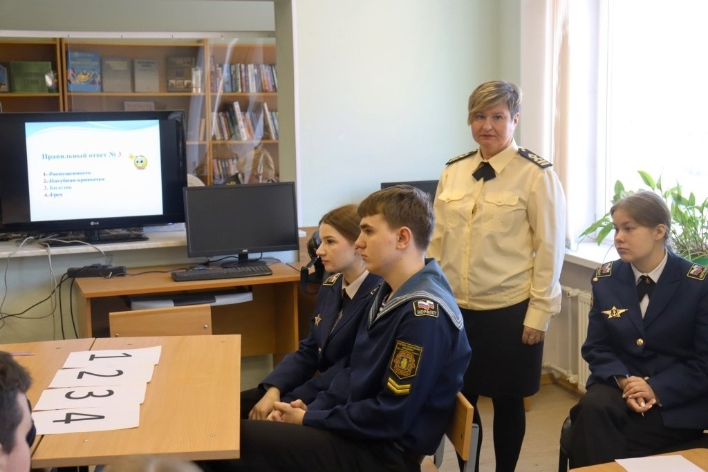 Ценности жизни