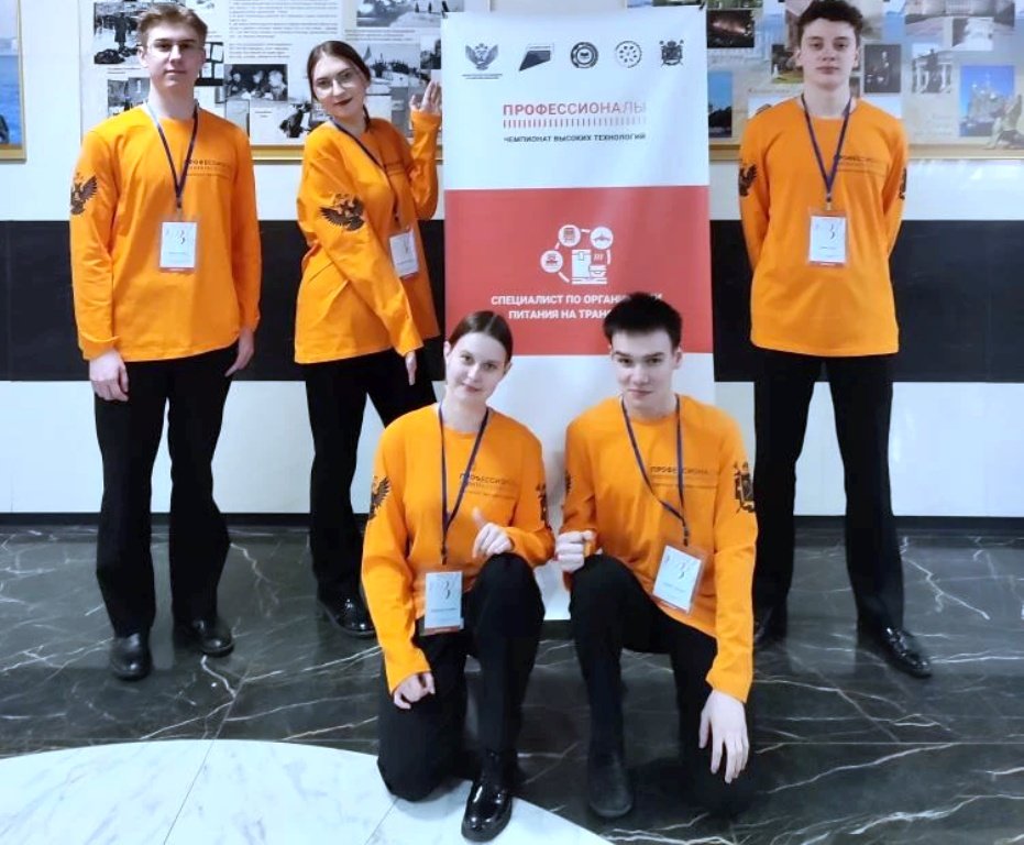 Региональный этап Чемпионата высоких технологий стартовал в МТА Региональный этап Чемпионата высоких технологий стартовал в МТА