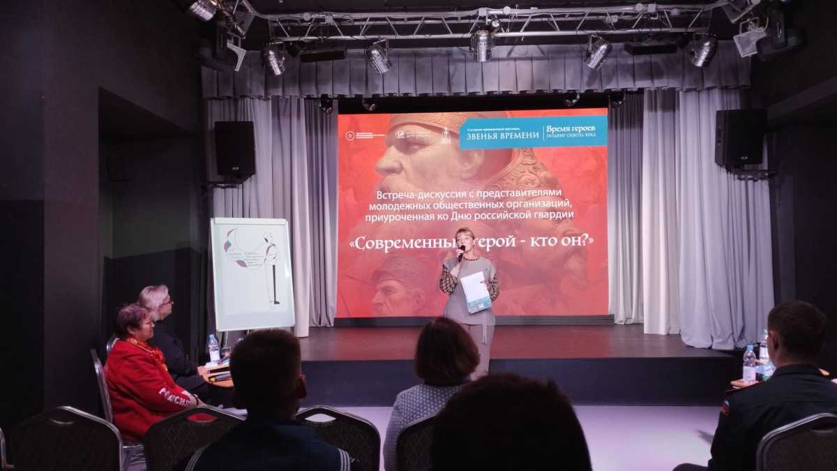 В культурно-досуговом центре «Красногвардейский» прошел фестиваль «Звенья времени» В культурно-досуговом центре «Красногвардейский» прошел фестиваль «Звенья времени»