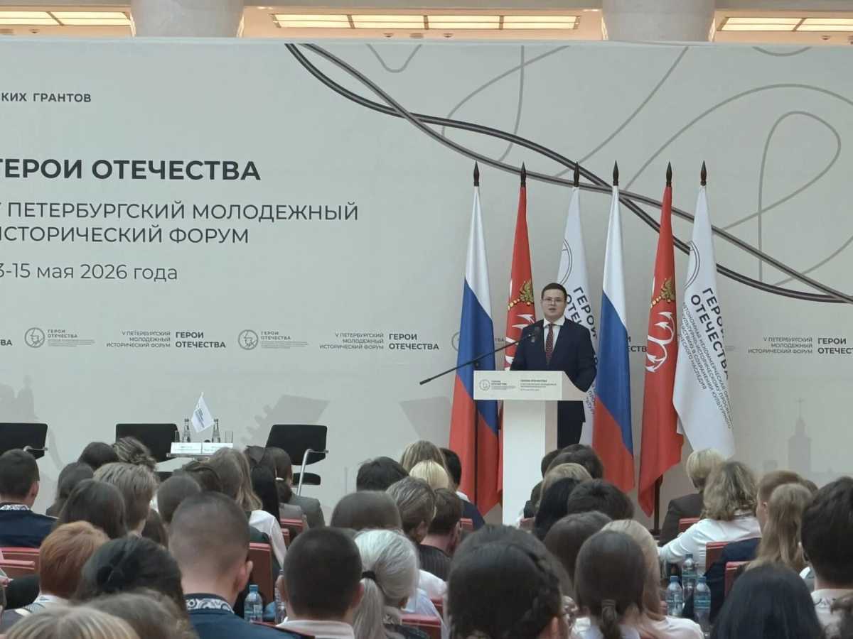Участие курсантов в форуме «Герои Отечества»
