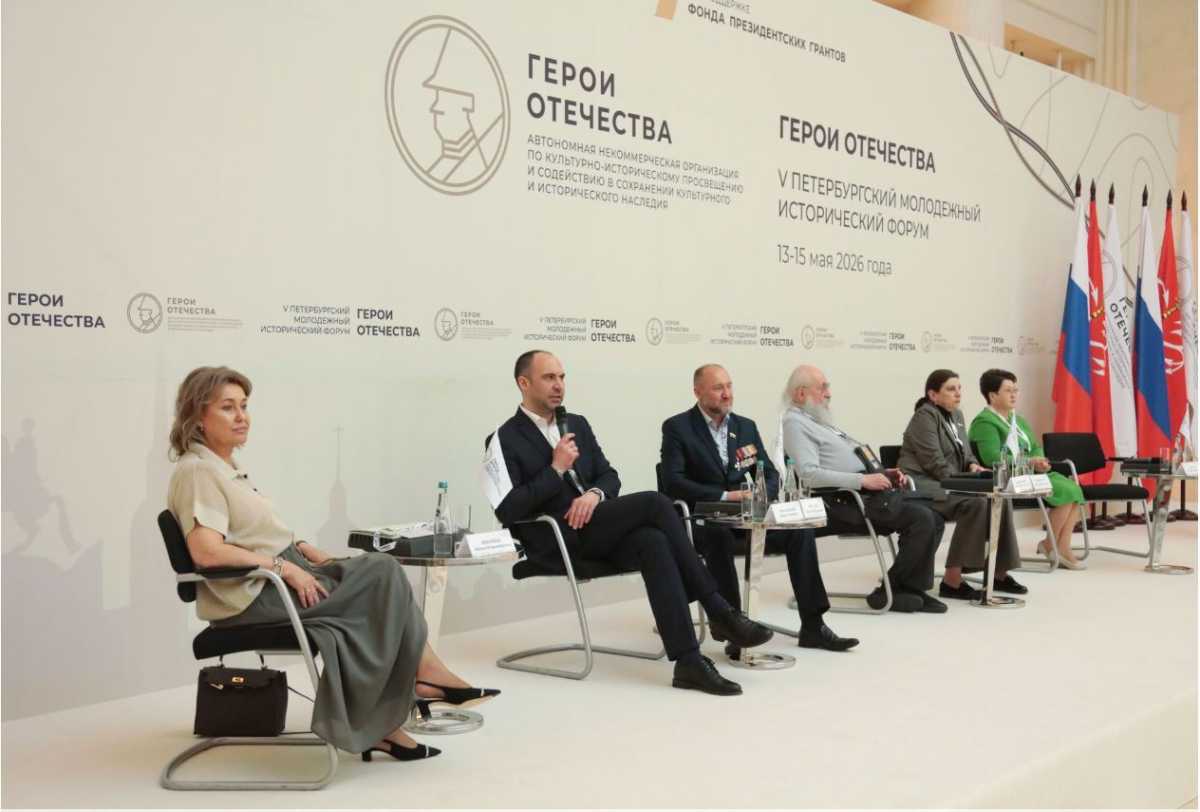 Участие курсантов в форуме «Герои Отечества»
