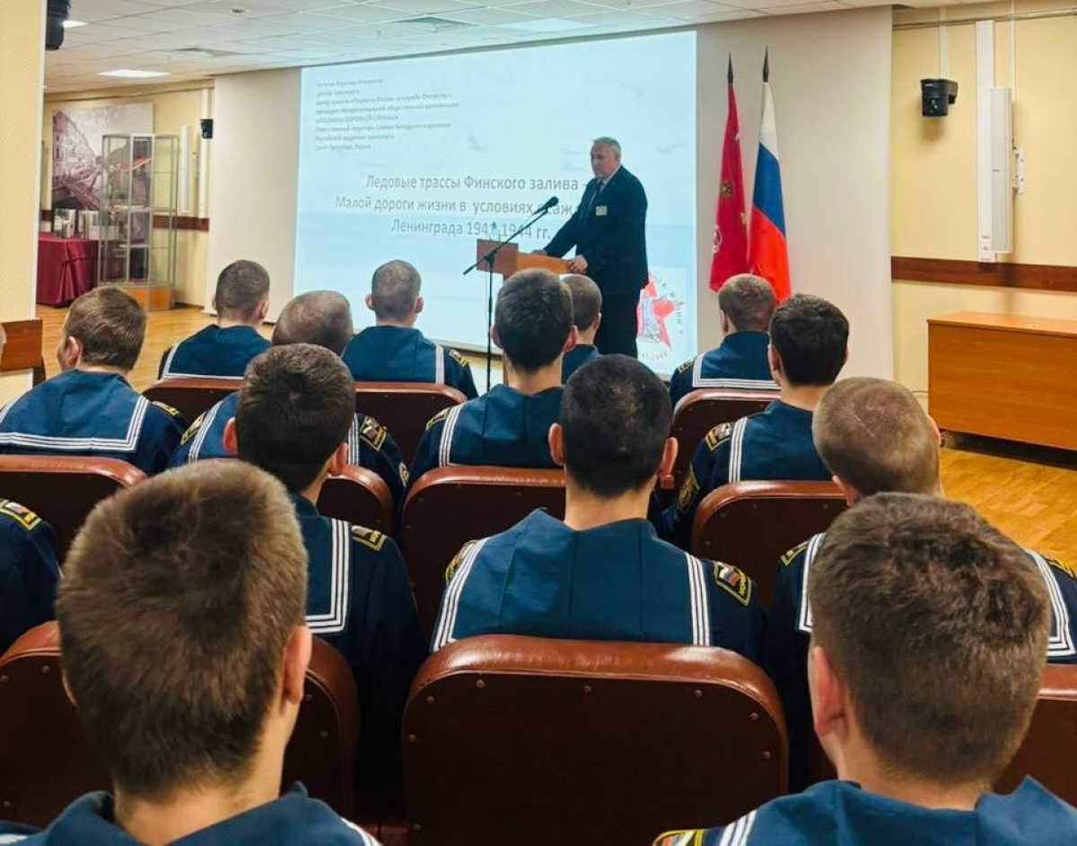 Презентация книги «Лоцманы Победы 1941-1945» Презентация книги «Лоцманы Победы 1941-1945»