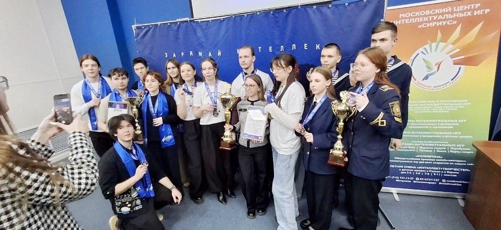 Курсанты Морской технической академии взяли «бронзу» на IV Кубке России по интеллектуальным играм-2026