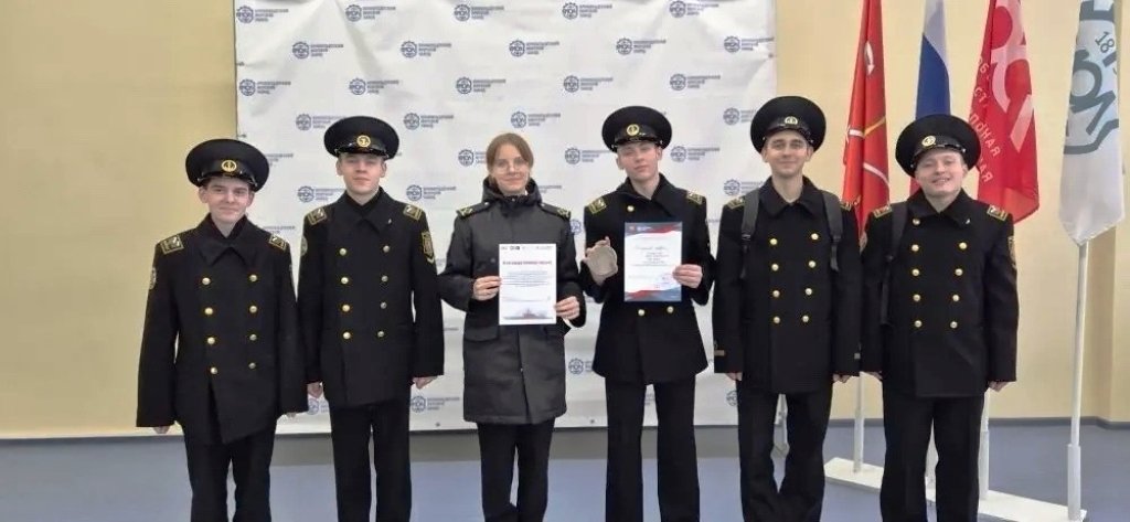 Победа в номинации «Морская интеллектуальная игра»