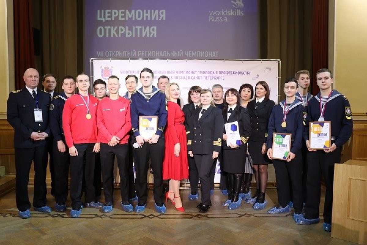 ОДОД и Worldskills-2022