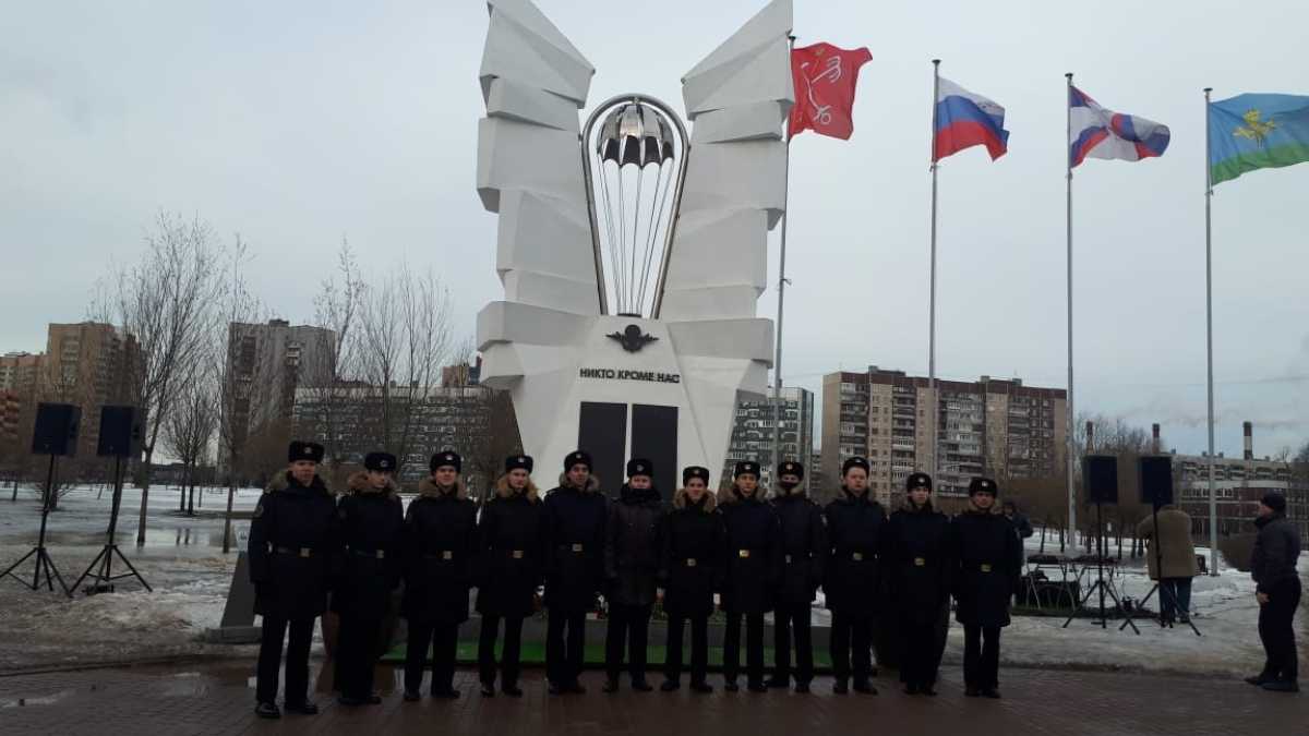 Почтили памяти Почтили памяти