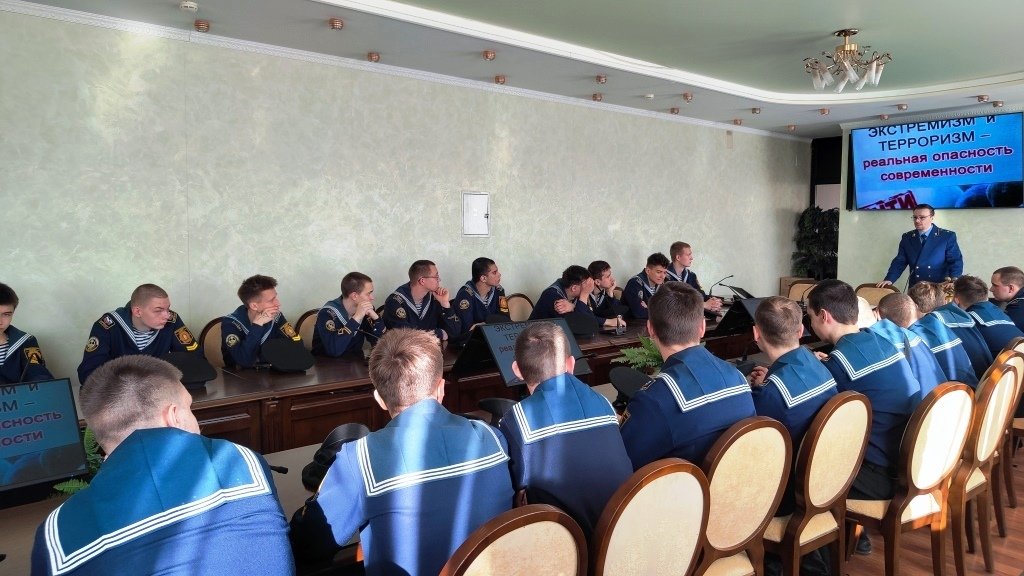 Встреча с прокурором Встреча с прокурором
