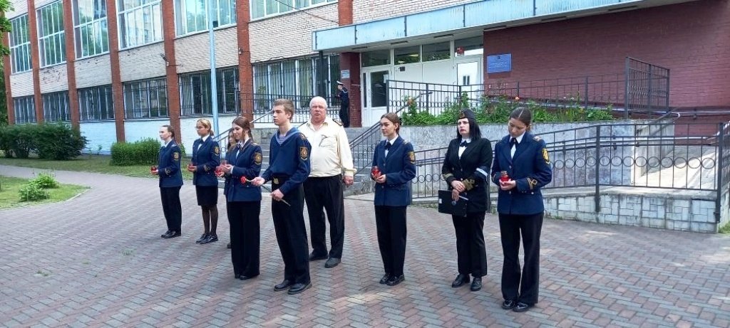 Помним!
