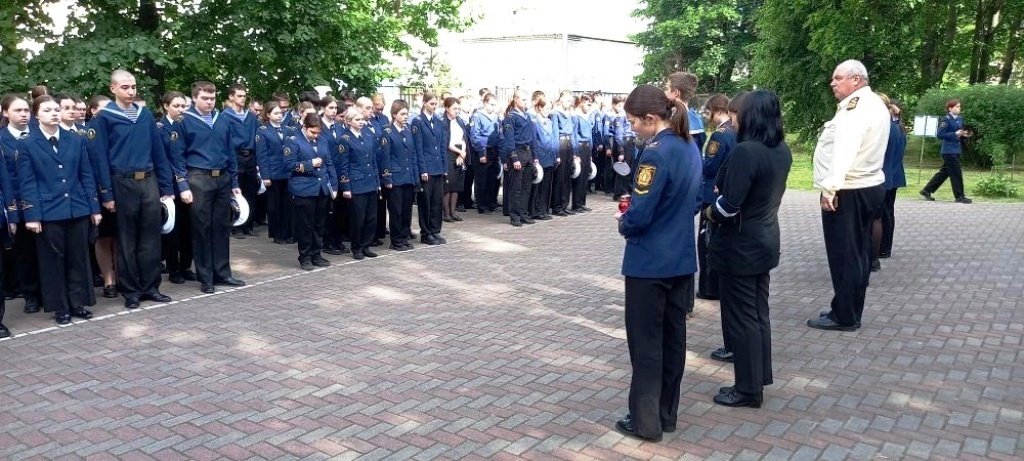 Помним!