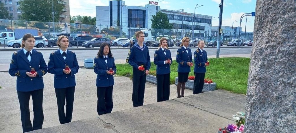 Помним!