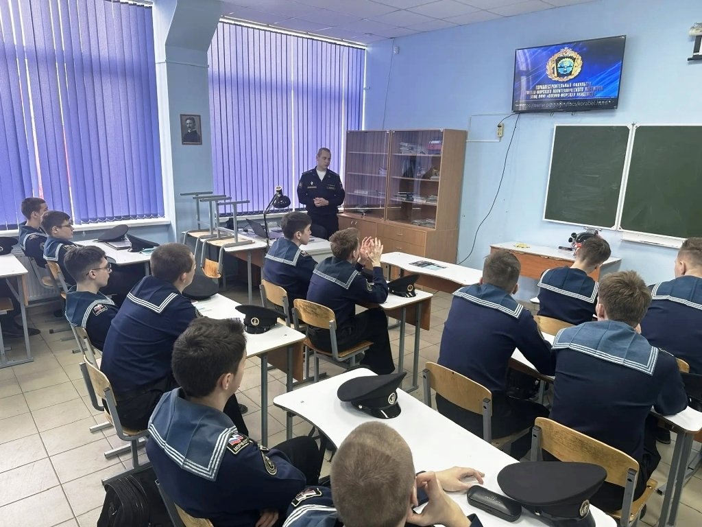 Представители военно-морской академии в гостях у курсантов. Представители военно-морской академии в гостях у курсантов.