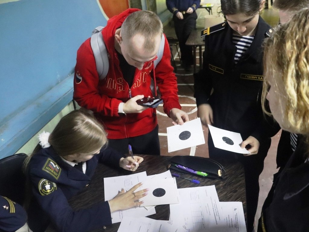 Городские соревнования по морскому многоборью в честь Дня моряка-подводника Городские соревнования по морскому многоборью в честь Дня моряка-подводника