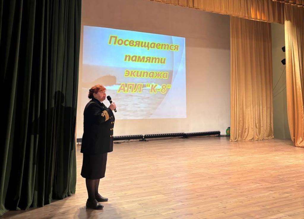 Подводный флот: Мужество и память Подводный флот: Мужество и память