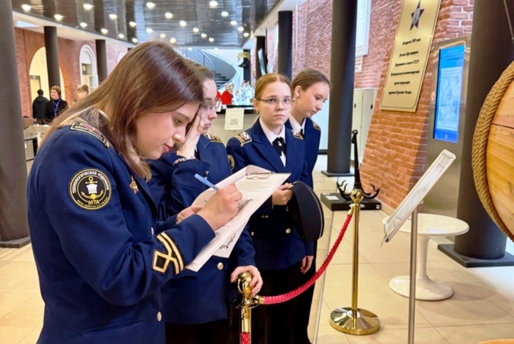 «Морской венок славы» в Центральном военно-морском музее «Морской венок славы» в Центральном военно-морском музее