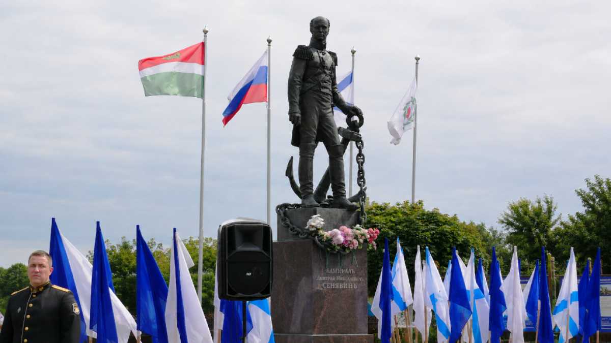 В Боровске отметили 330-летие Военно-морского флота России В Боровске отметили 330-летие Военно-морского флота России