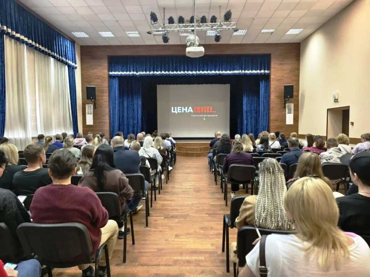 Родительские собрания в академии Родительские собрания в академии