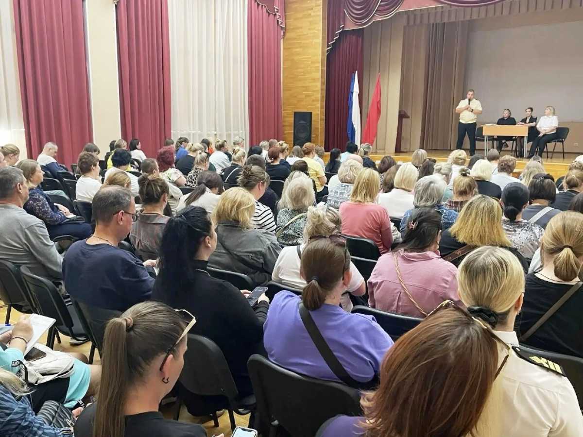 Родительские собрания в академии Родительские собрания в академии