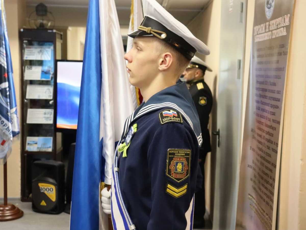 Путь через огонь и море Путь через огонь и море