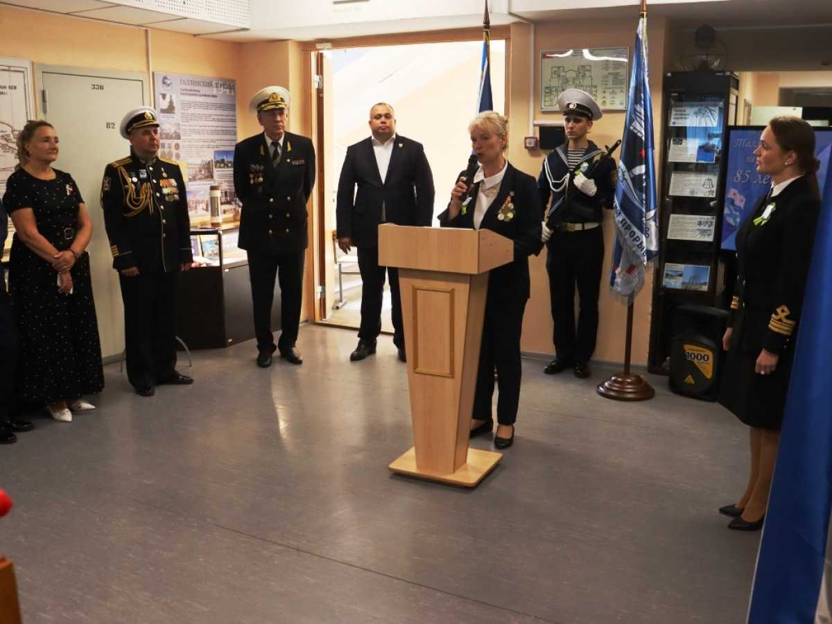 Путь через огонь и море Путь через огонь и море