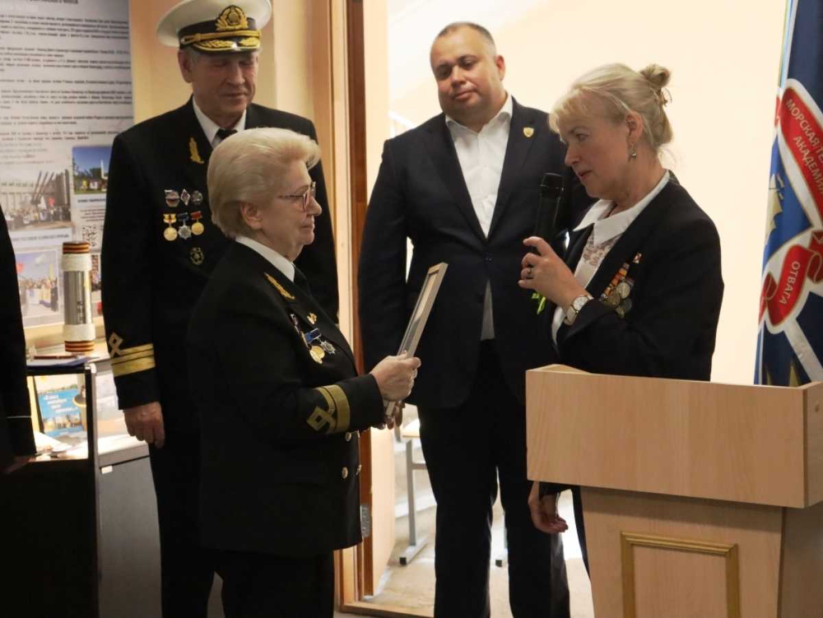 Путь через огонь и море Путь через огонь и море