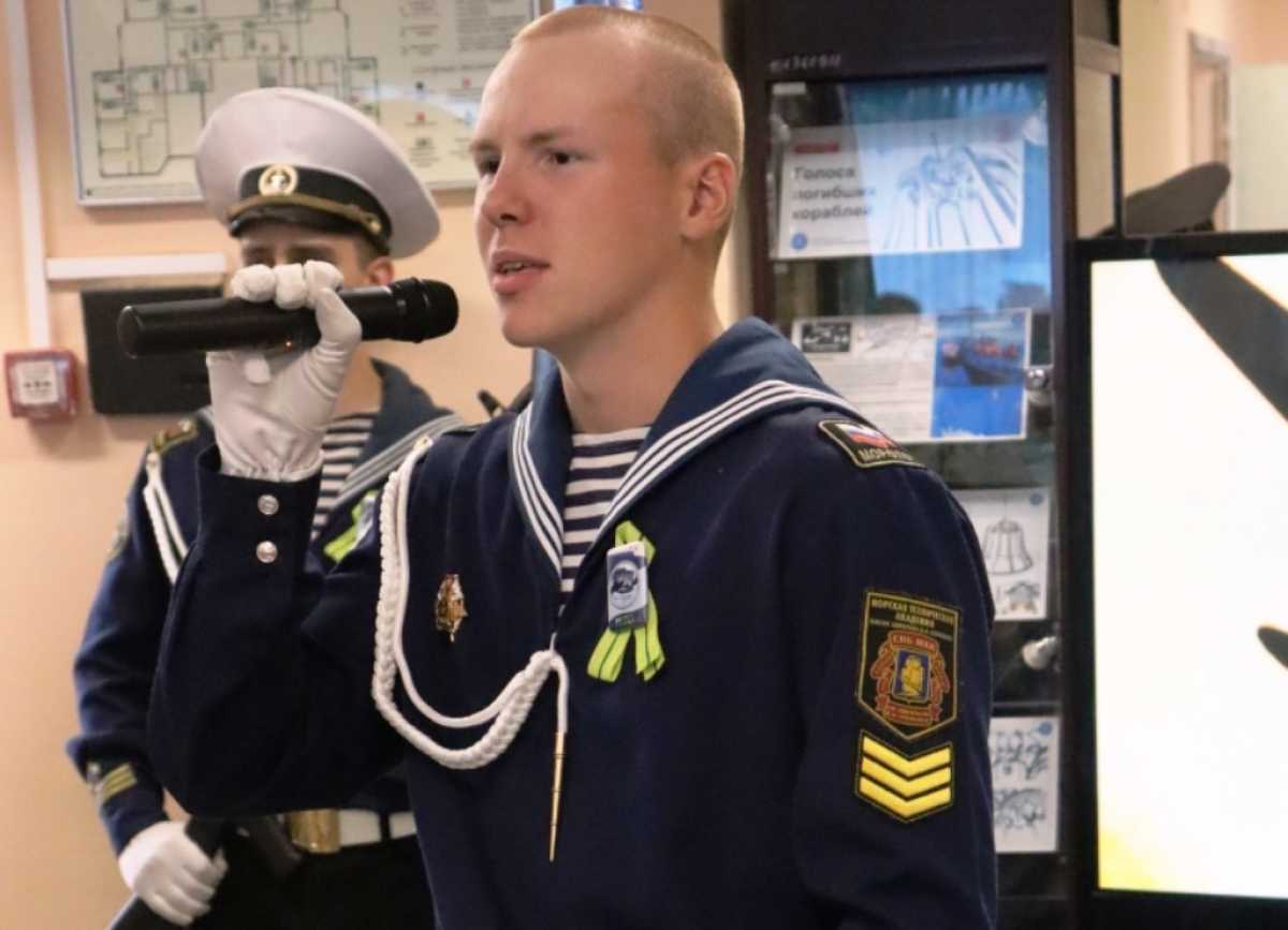 Путь через огонь и море Путь через огонь и море