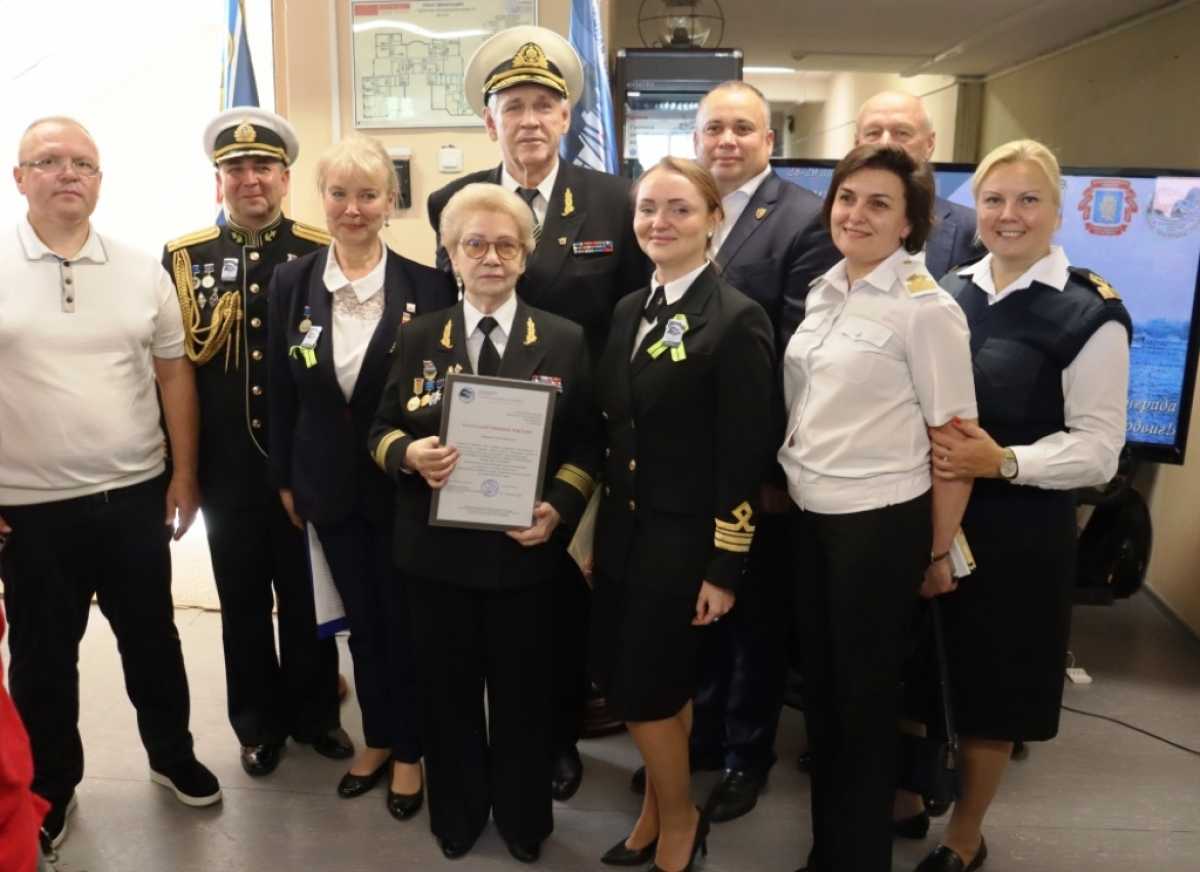 Путь через огонь и море Путь через огонь и море