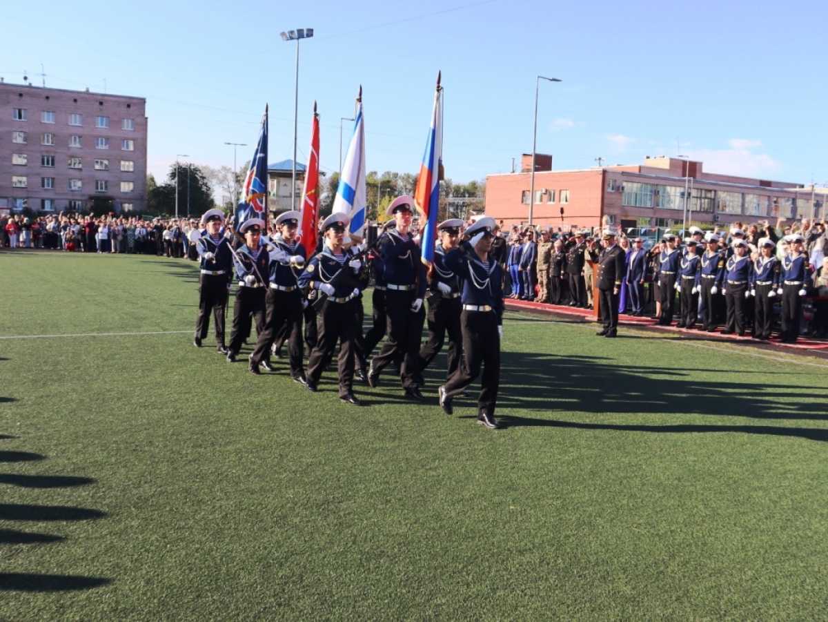 Курс на знания Курс на знания