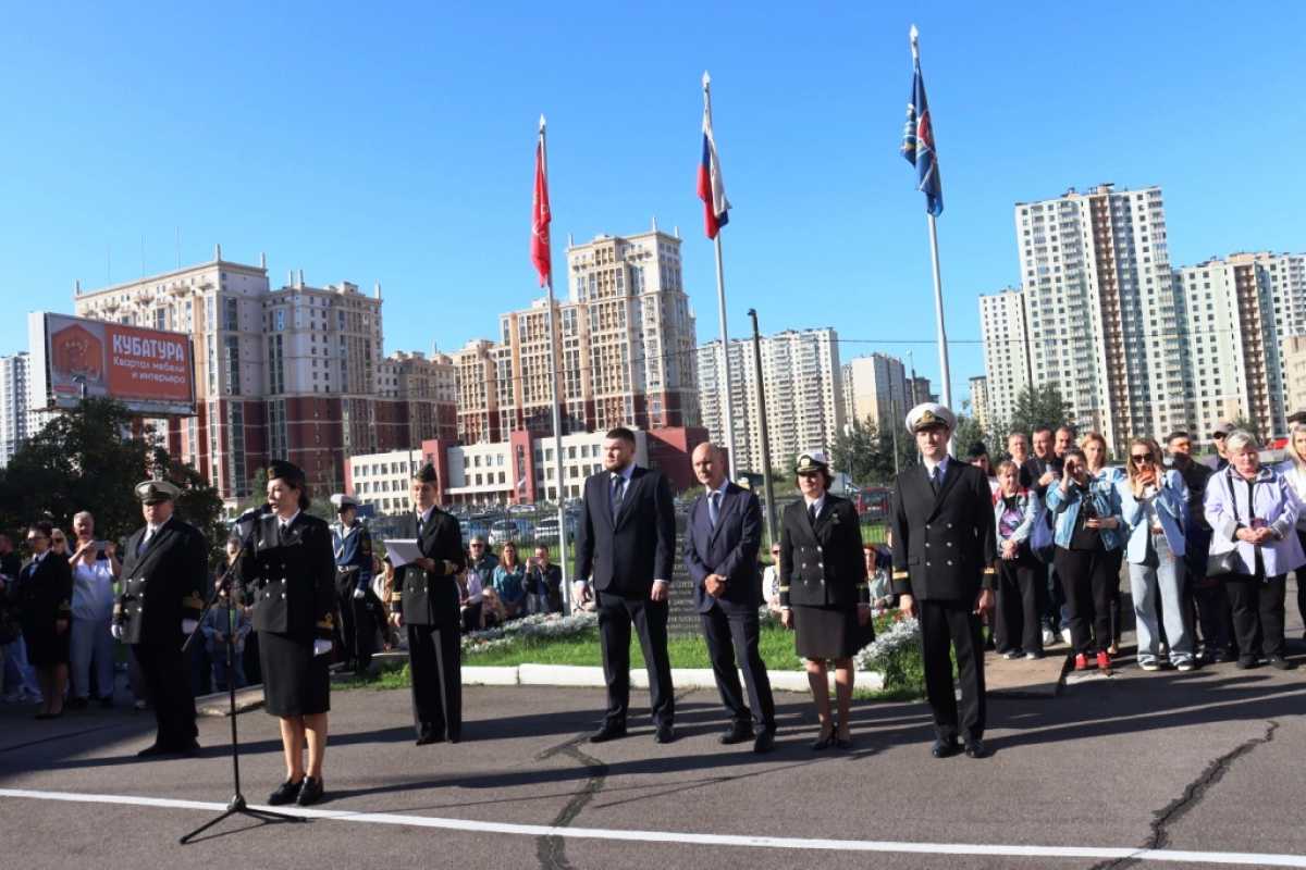 Курс на знания Курс на знания