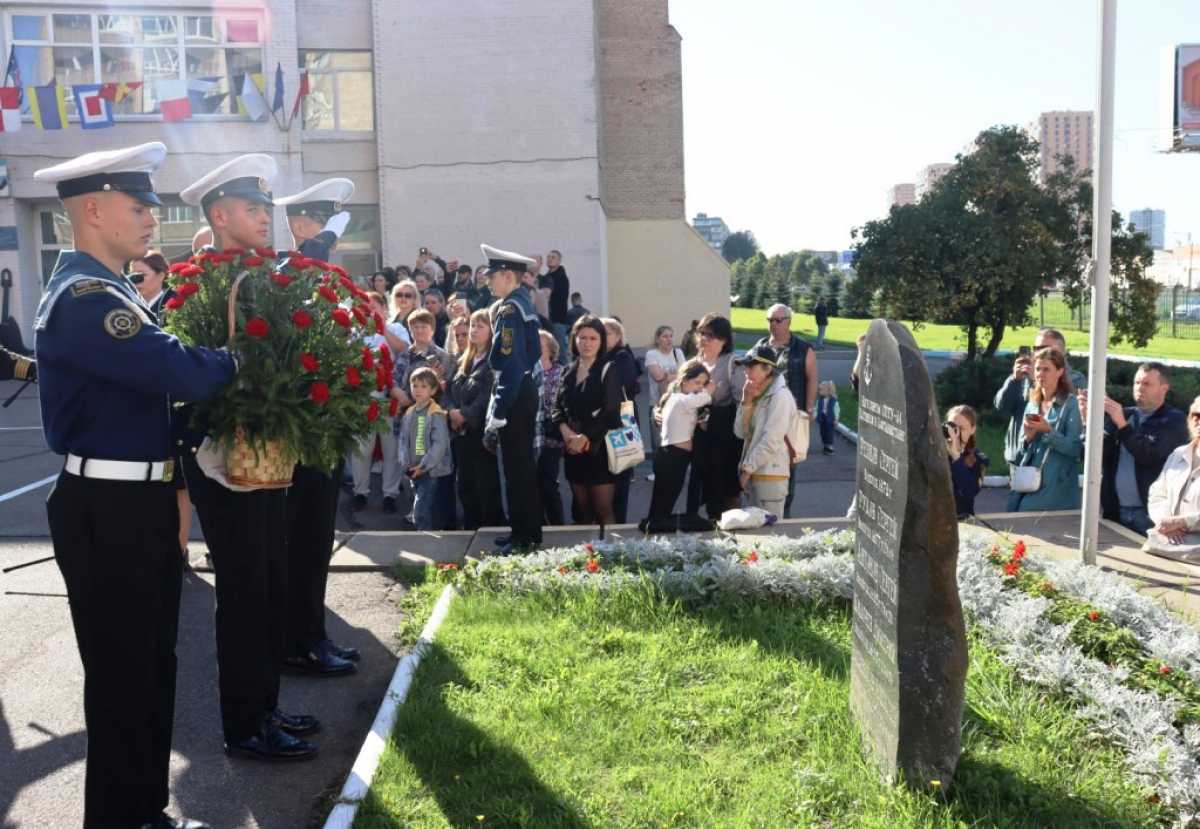 Курс на знания Курс на знания