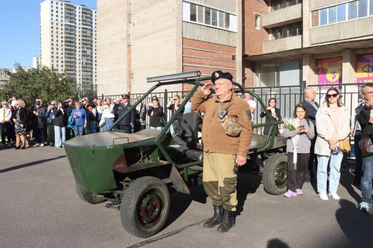 Курс на знания Курс на знания