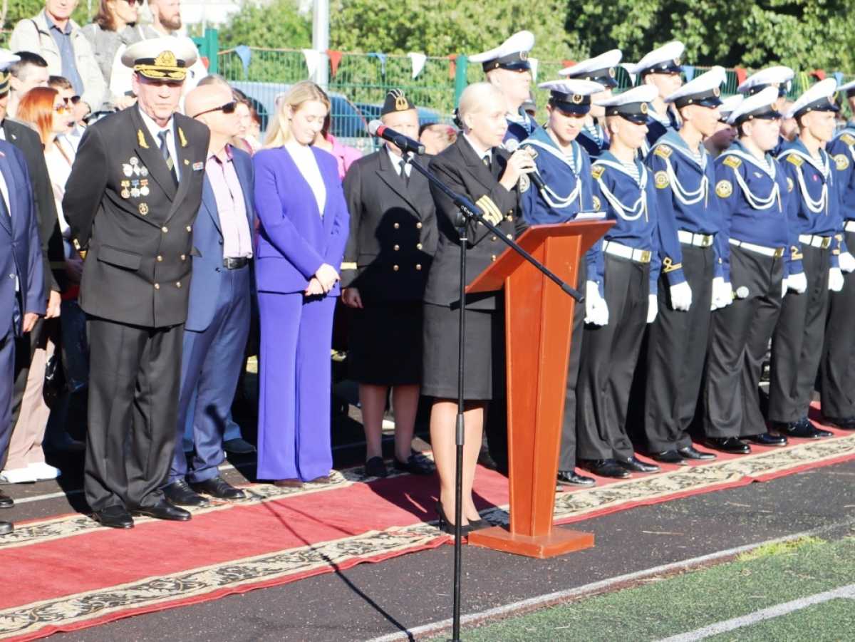 Курс на знания Курс на знания