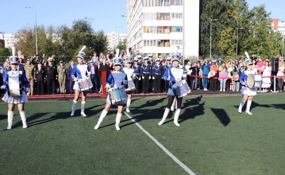 Курс на знания Курс на знания