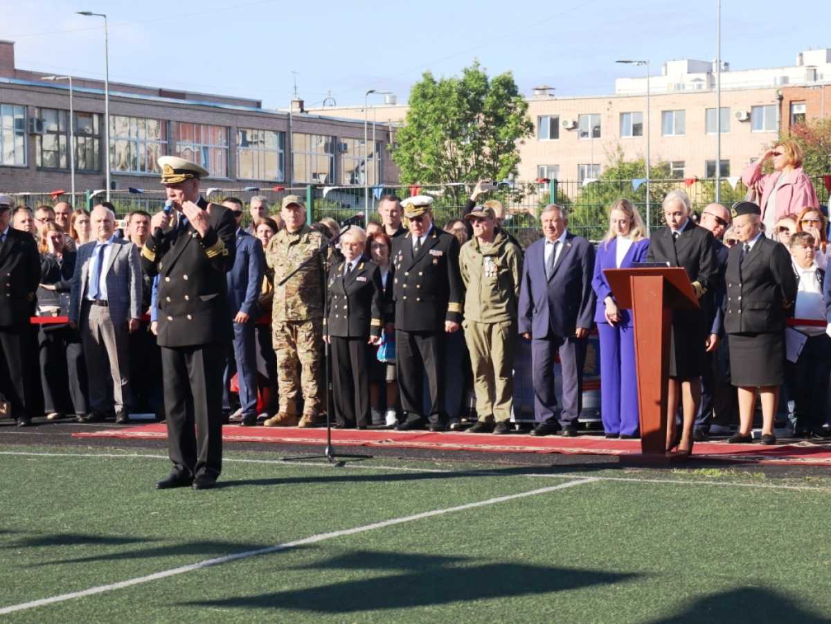 Курс на знания Курс на знания