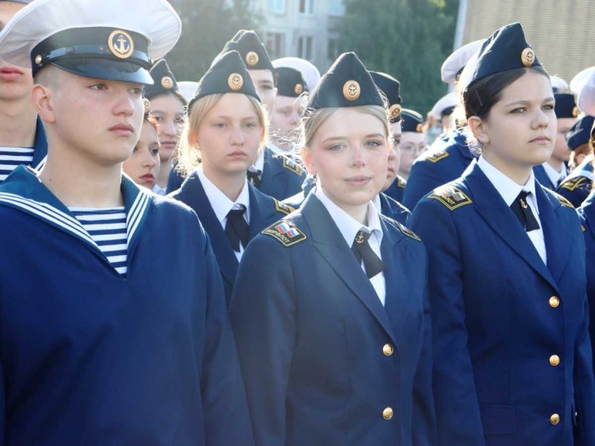 Курс на знания Курс на знания