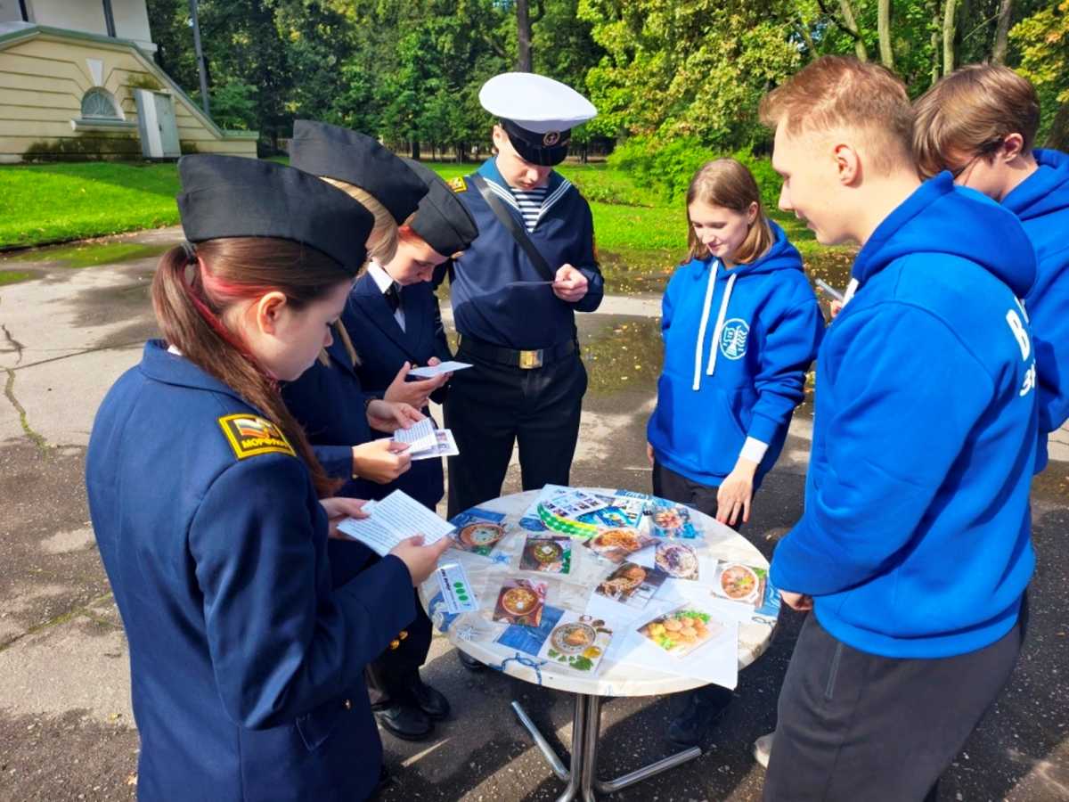 В единстве народов – сила России и флота В единстве народов – сила России и флота