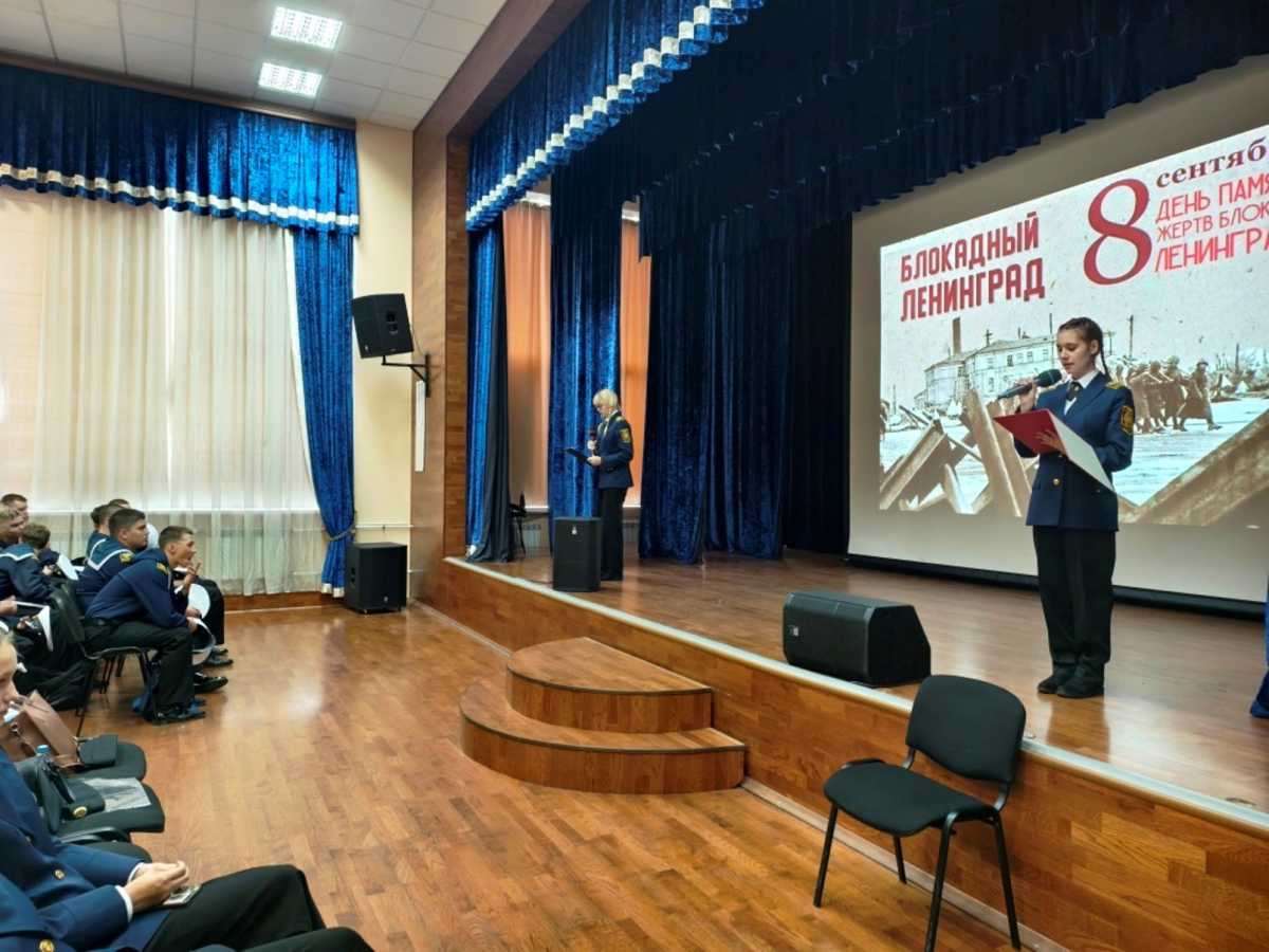 Памяти жертв блокады Ленинграда Памяти жертв блокады Ленинграда