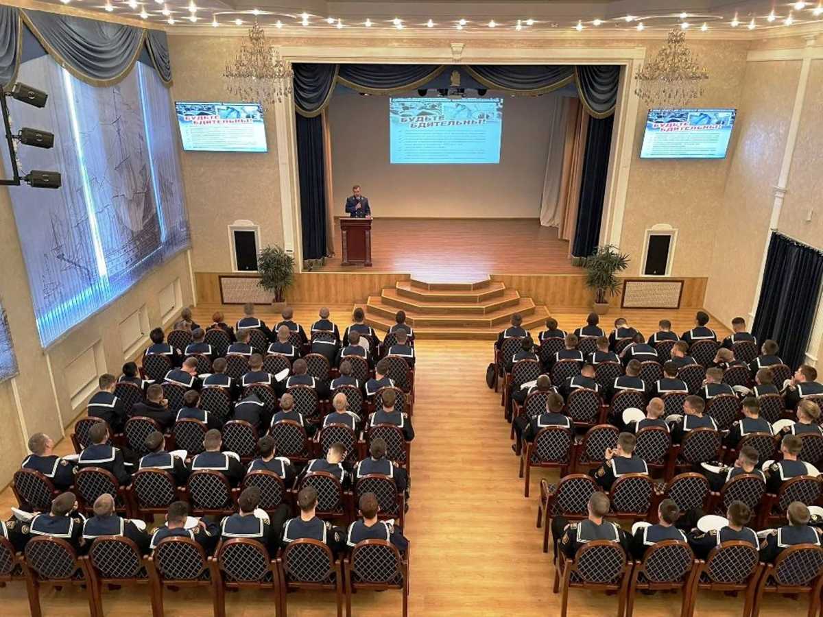 Будьте бдительны! Будьте бдительны!