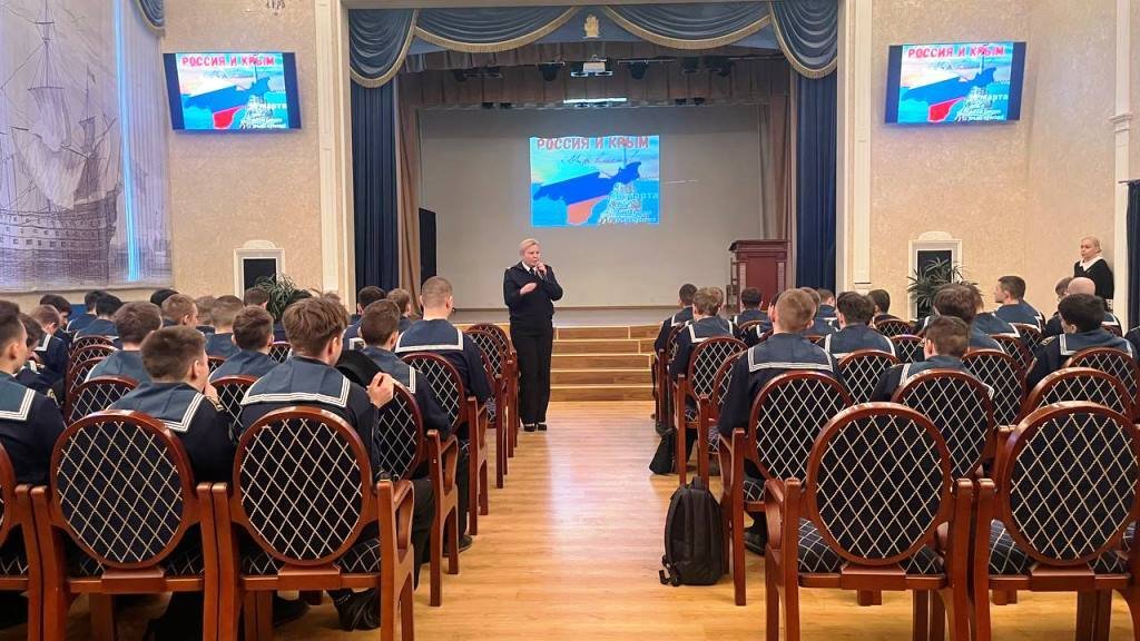 Память о воссоединении Память о воссоединении