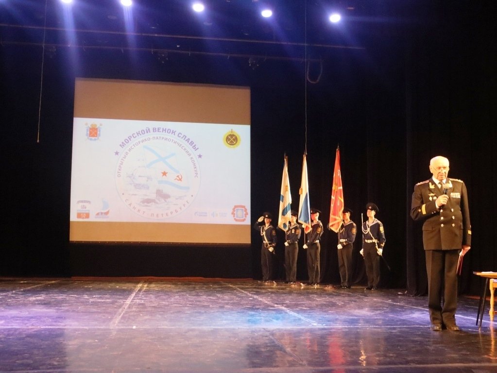 Рыцари морских глубин Рыцари морских глубин