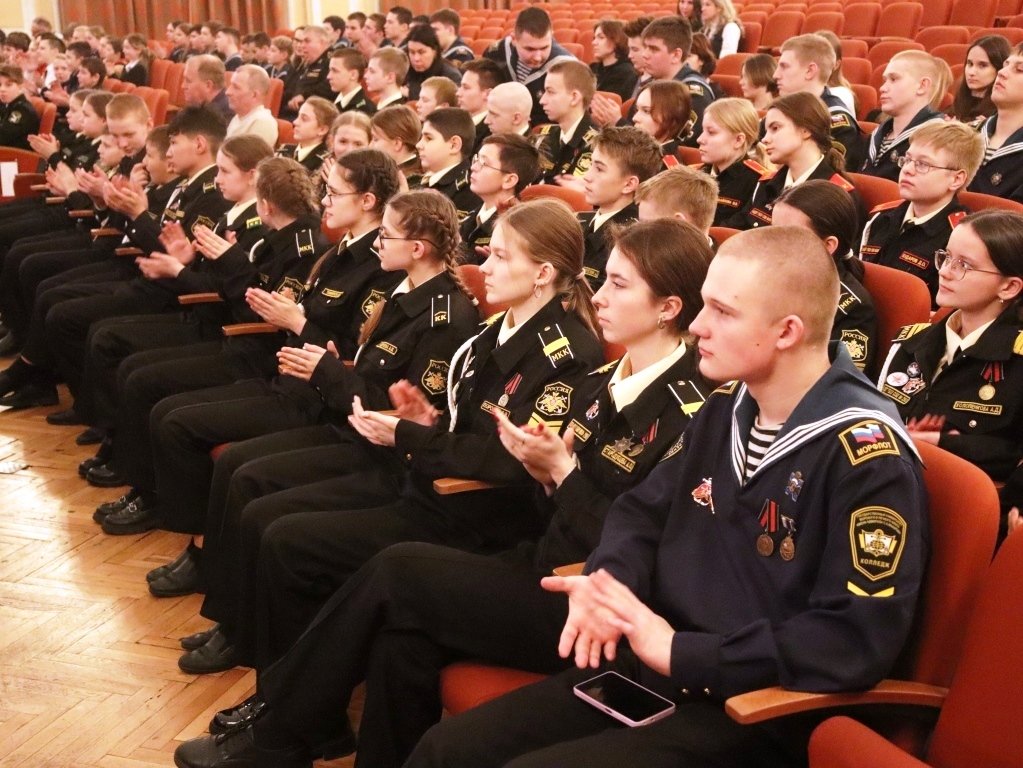 Рыцари морских глубин Рыцари морских глубин