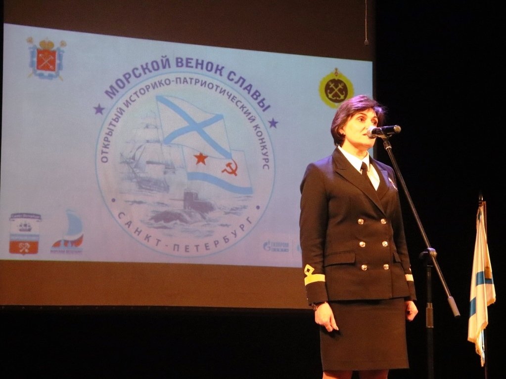 Рыцари морских глубин Рыцари морских глубин